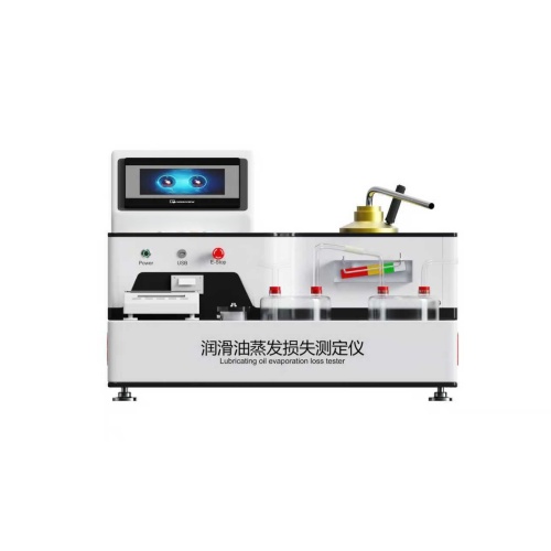 润滑油蒸发损失测定仪-诺亚克B法 润滑油蒸发损失测定仪-诺亚克B法