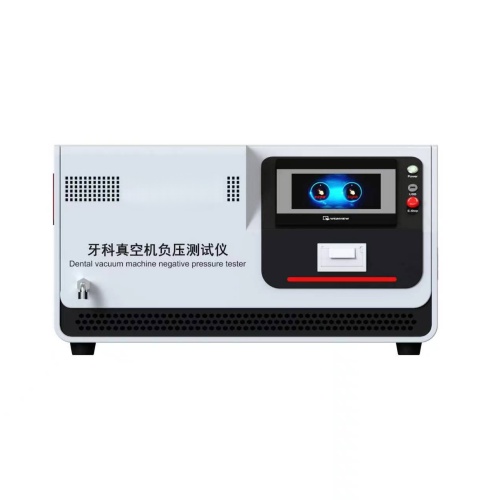 牙科真空机负压测试仪