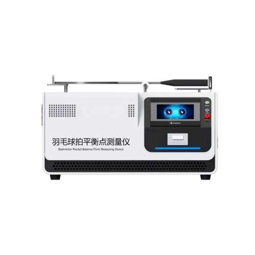 羽毛球拍平衡点测量仪