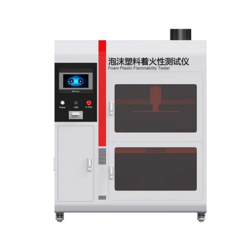 泡沫塑料着火性测试仪