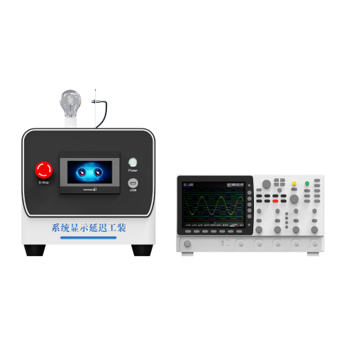 系统显示延迟工装 