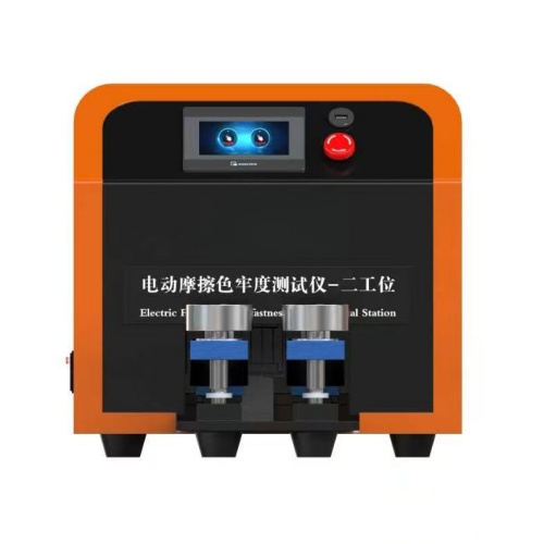 电动干湿摩擦色牢度测试仪-二工位/电动摩擦色牢度测试仪-二工位