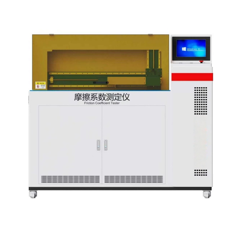 摩擦系数仪-样品500×500