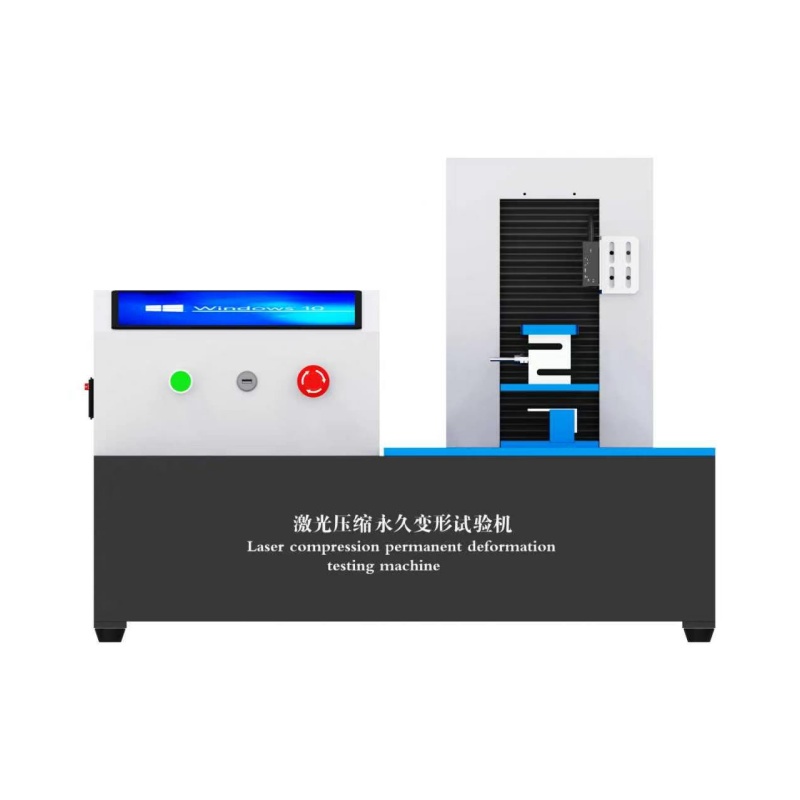 汽车密封条压缩变形量测试仪  激光压缩变形试验机