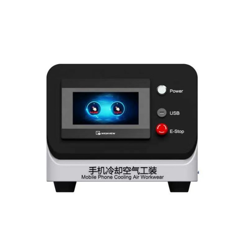 手机冷却空气工装