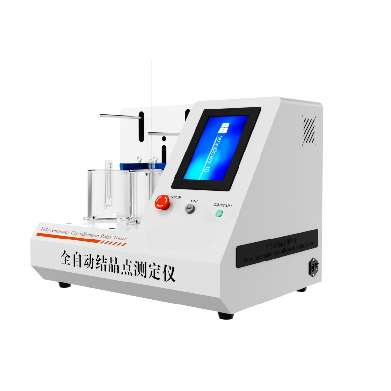 全自动苯结晶点测定仪